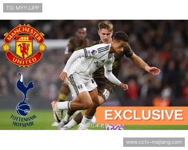 热刺对阵布伦特福德，麦迪逊缺阵进攻受阻