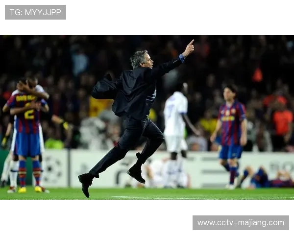 国米错失登顶良机，争冠格局悬念再起