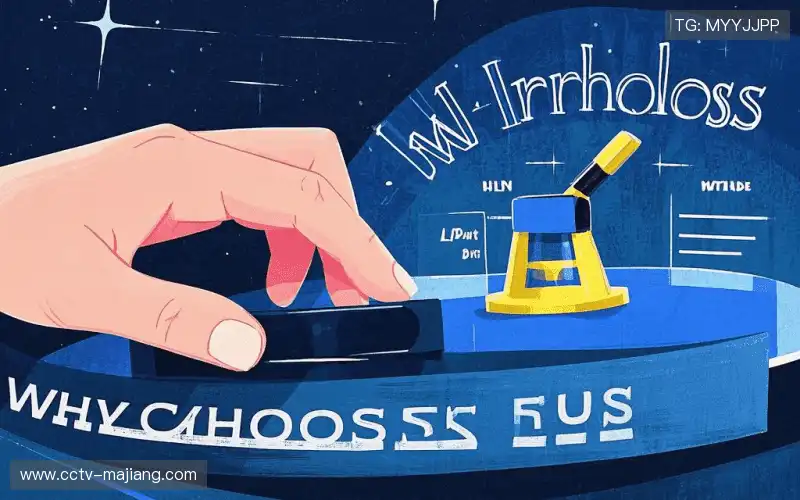 赛事多格式输出