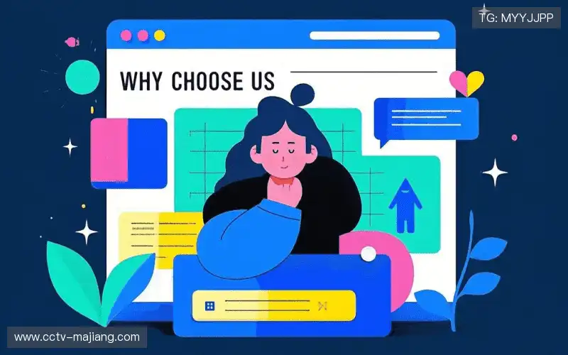 赛事执行控制力